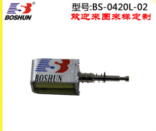 推拉式電磁鐵 BS-0420L-02
