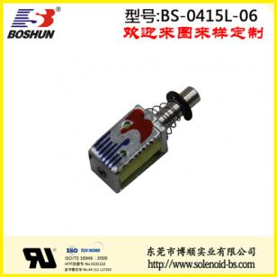 推拉式電磁鐵 BS-0415L-06