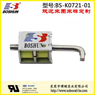 保持式電磁鐵 BS-K0721-01