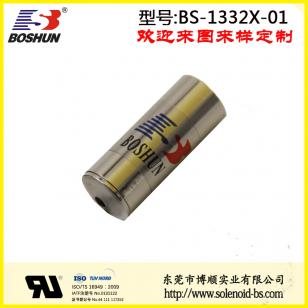 吸盤式電磁鐵 BS-1332X-01