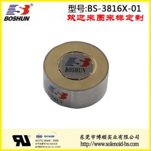 吸盘式电磁铁 BS-3816X-01